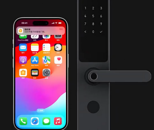 秀峰iPhone维修站分享在iPhone上使用家庭钥匙开启智能门锁 