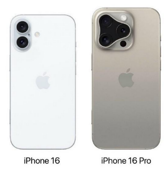 秀峰苹果16维修网点分享iPhone16系列提升明显吗