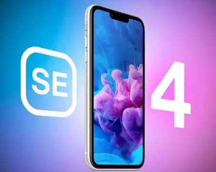 秀峰苹果SE维修分享iPhoneSE受众群体是哪些 
