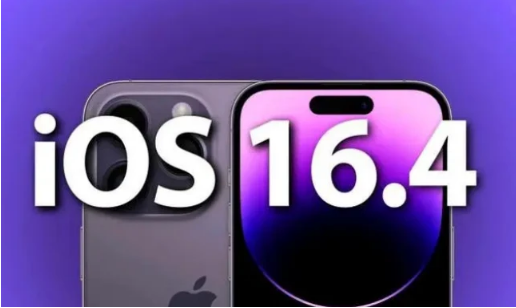 秀峰苹果14维修分享：iPhone14可以升级iOS16.4beta2吗？ 