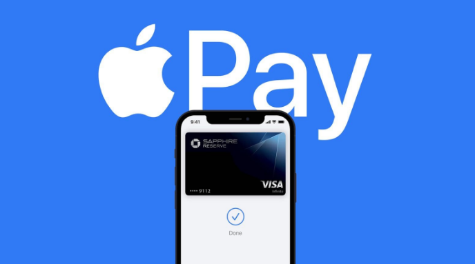 秀峰苹果14服务点分享iPhone 14 设置 Apple Pay 后，锁屏密码不正确怎么办 