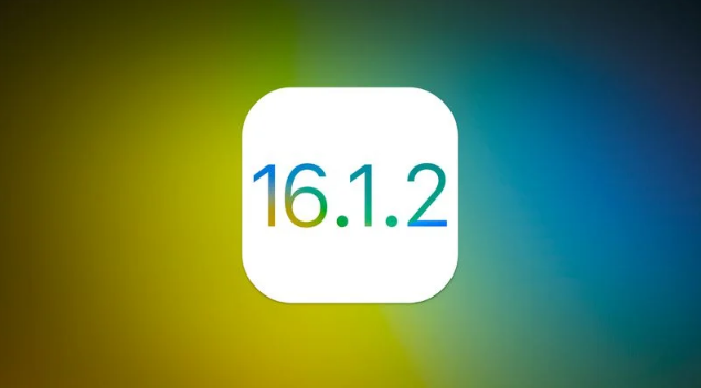 秀峰苹果维修分享iOS 16.2有Bug能降级吗？ iOS 16.1.2已关闭验证 