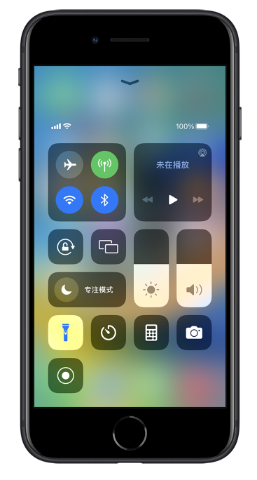 秀峰苹果14维修分享苹果iPhone 14 Pro手电筒开启方法 