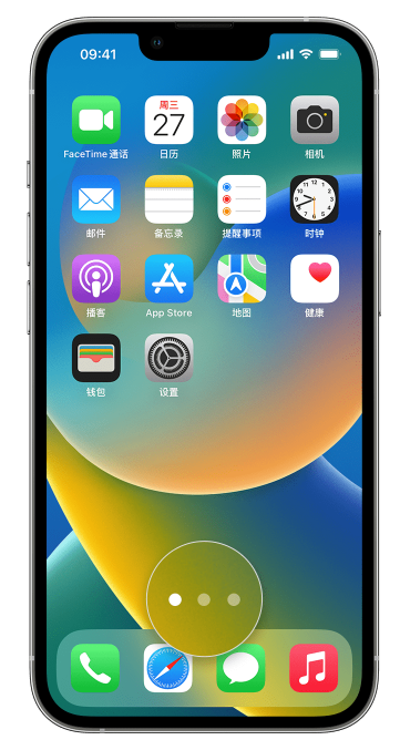 秀峰苹果手机维修分享iPhone 已安装的应用不见了怎么办 