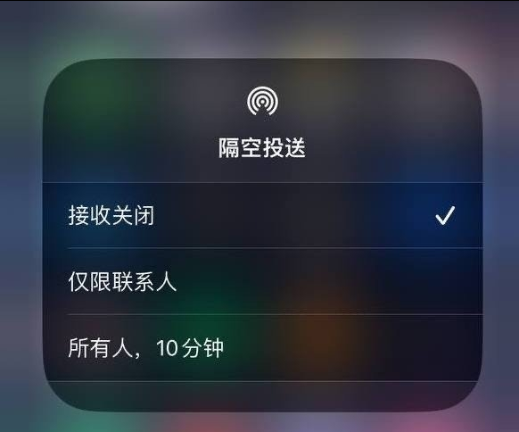 秀峰苹果手机维修分享iOS 16.1.1 正式版修复了哪些问题 