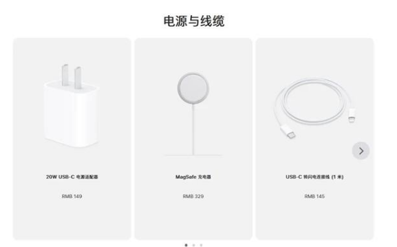 秀峰苹果手机维修分享相比iPhone 14，iPhone 15有哪些变化和改进 
