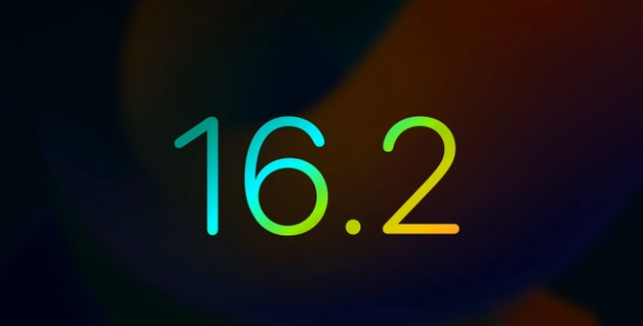秀峰苹果手机维修分享iOS16.2 正式版什么时候发布 