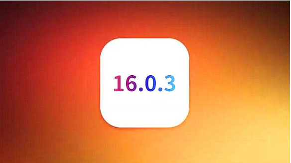 秀峰苹果手机维修分享iOS16.0.3正式版值得更新吗 