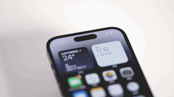 秀峰苹果14维修分享如何告诉别人你换了iPhone 14 Pro 