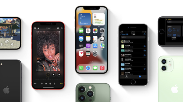 秀峰苹果手机维修分享iPhone14Pro涨价吗 