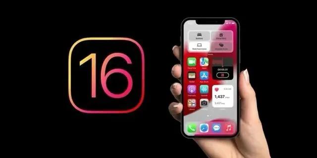 秀峰苹果手机维修分享旧iPhone升级iOS 16后哪些功能不能用 