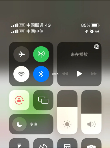 秀峰苹果手机维修分享iPhone双卡信号解决办法 