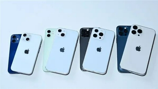 秀峰苹果手机维修分享iPhone 13价格怎么样 