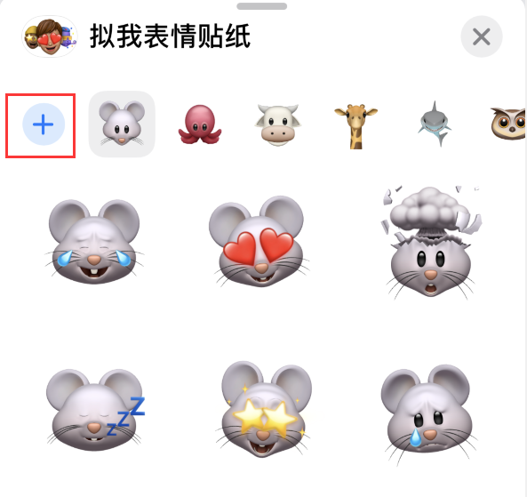 秀峰苹果手机维修分享iPhone 12 小技巧 