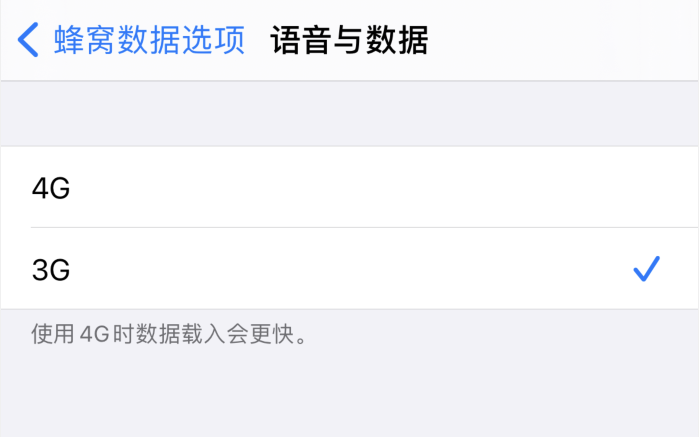 秀峰苹果手机维修分享iPhone 更新系统后找不到“个人热点”选项怎么办 