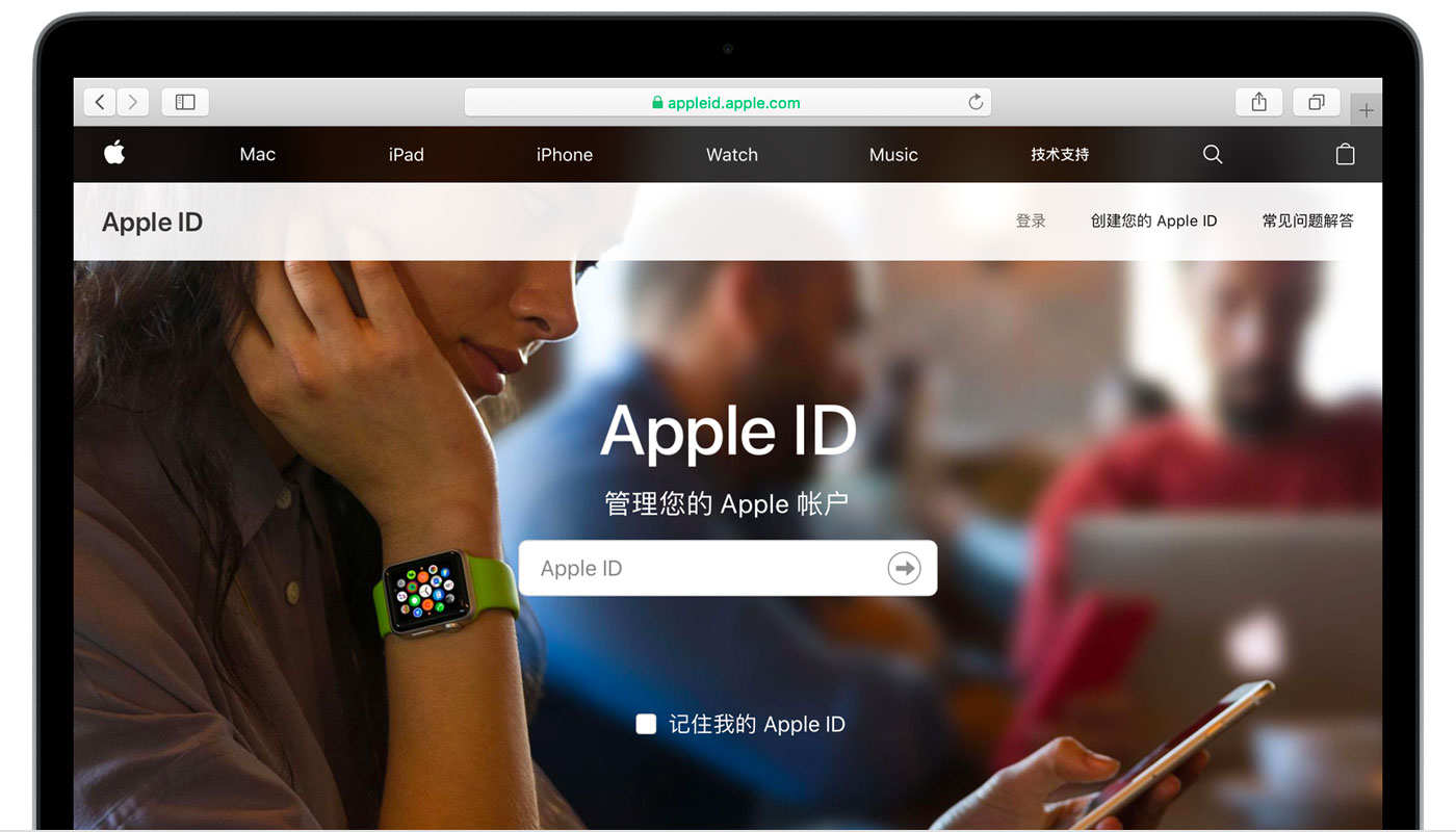 秀峰苹果手机维修分享iPhone 用户需注意 