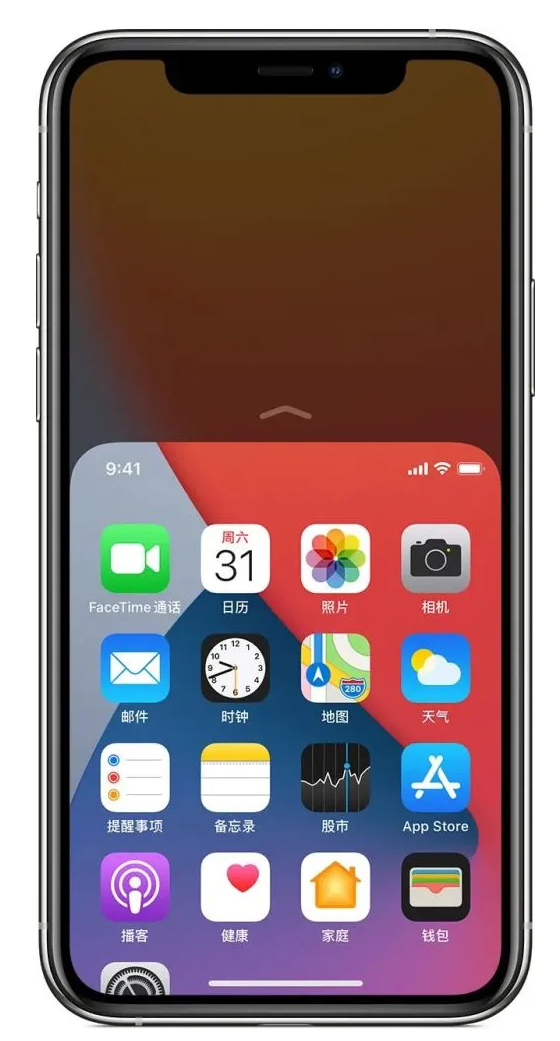 秀峰苹果手机维修分享iPhone 12单手点按屏幕使用方法 