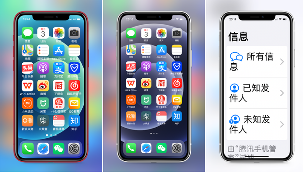 秀峰苹果手机维修分享iPhone12老人模式如何开启 