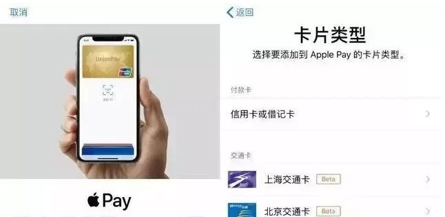 秀峰苹果手机维修分享iPhone12 手机NFC使用方法 