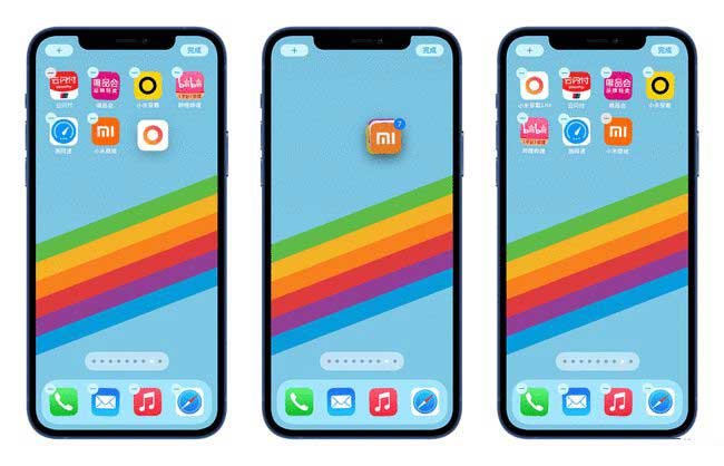 秀峰苹果手机维修分享iPhone 12如何批量移动 App 图标 