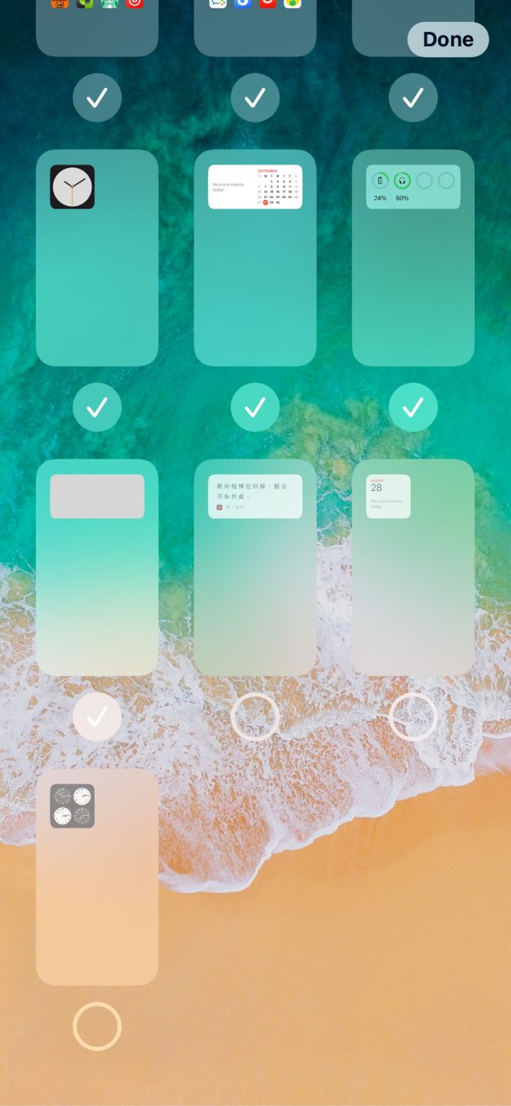 秀峰苹果手机维修分享iPhone 升级 iOS 14 后的四个实用小技巧 