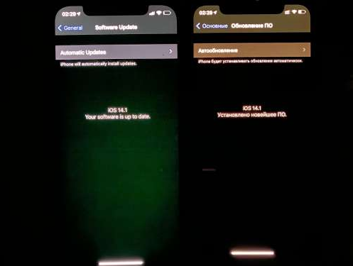 秀峰苹果手机维修分享iPhone12问题汇总 