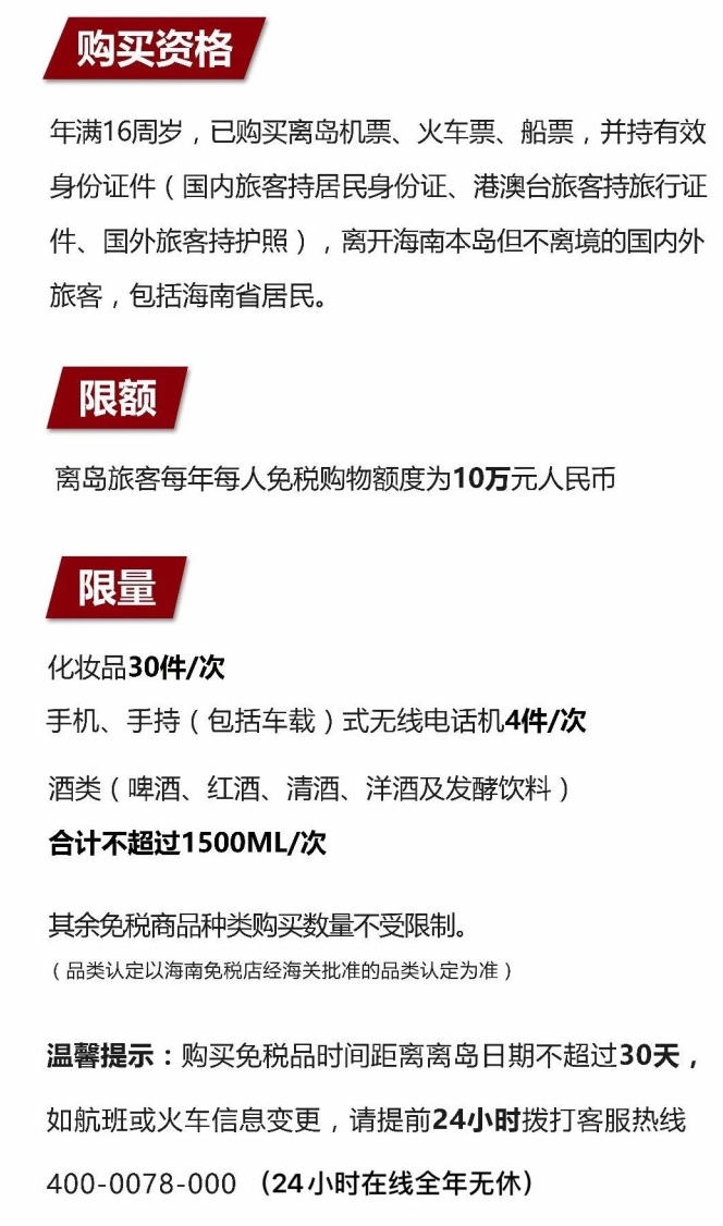 秀峰苹果手机维修分享琼版 iPhone 12 售价 4784 元起，如何才能买到 
