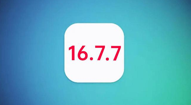秀峰苹果手机维修分享iOS 16.7.7正式版升级_iOS 16.7.7 正式版一键刷机教程 