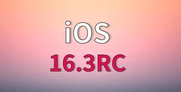 秀峰苹果手机维修分享iOS 16.3 RC版升级_iOS 16.3 RC版一键刷机教程 
