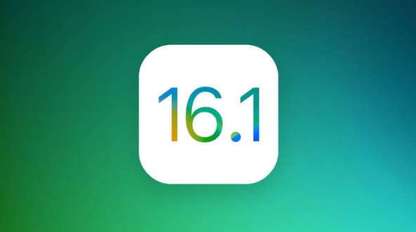 秀峰苹果手机维修分享iOS 16.1 RC版升级_iOS 16.1 RC版一键刷机教程 