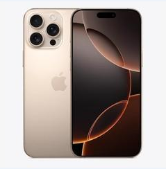 秀峰苹果维修点分享iPhone 16 Pro Max黑屏小众问题解析 