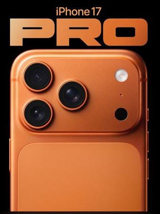 秀峰苹果维修点分享iPhone 17 Pro黑屏小众问题深度剖析 